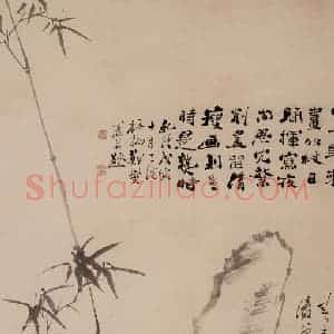 1758年 郑燮《竹石图》国画花鸟写意作品图片赏析