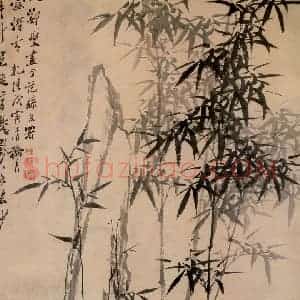 清代 郑燮《竹石图》国画花鸟写意作品图片赏析
