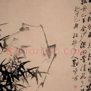 1759年 郑燮《墨竹》国画花鸟写意作品图片赏析