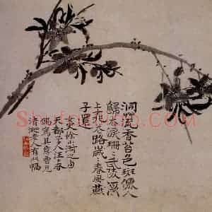 清代 汪士慎《桃梅书画册》国画花鸟写意作品图片赏析