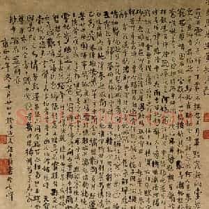 1728年 汪士慎《黄牡丹图》国画花鸟写意作品图片赏析