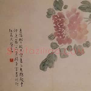 清代 汪士慎《花卉册》国画花鸟写意作品图片赏析
