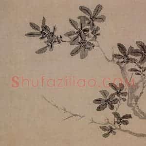 清代 汪士慎《花卉册》国画花鸟写意作品图片赏析