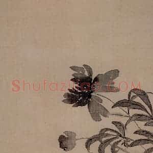 清代 汪士慎《花卉册》国画花鸟写意作品图片赏析