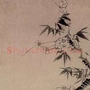 清代 汪士慎《梅竹图》国画花鸟写意作品图片赏析