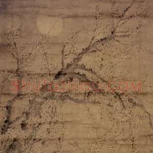 清代 汪士慎《月梅图》国画花鸟写意作品图片赏析