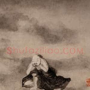 清代 汪士慎《古佛像》国画人物写意作品图片赏析