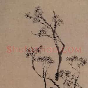 清代 汪士慎《梅花》国画花鸟写意作品图片赏析