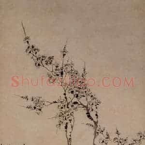 清代 汪士慎《梅竹图》国画花鸟写意作品图片赏析