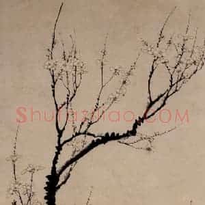 1735年 汪士慎《梅花图》国画花鸟写意作品图片赏析