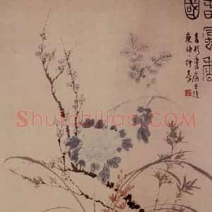 1740年 汪士慎《春风香国图》国画花鸟写意作品图片赏析