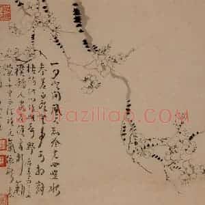 1742年 汪士慎《梅花册》国画花鸟写意作品图片赏析
