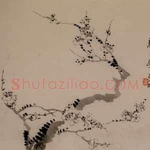 1742年 汪士慎《梅花册》国画花鸟写意作品图片赏析