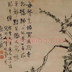 清代 汪士慎《猫石桃花图》国画花鸟写意作品图片赏析