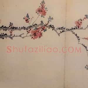 1742年 汪士慎《花卉册》国画花鸟写意作品图片赏析