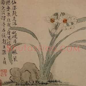 1749年 汪士慎《花卉册》国画花鸟写意作品图片赏析