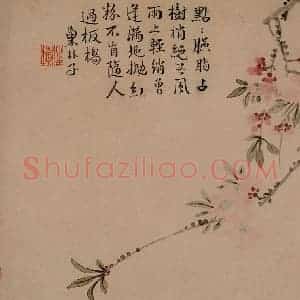 1749年 汪士慎《花卉册》国画花鸟写意作品图片赏析