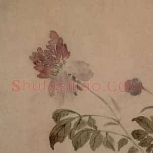 1749年 汪士慎《花卉册》国画花鸟写意作品图片赏析