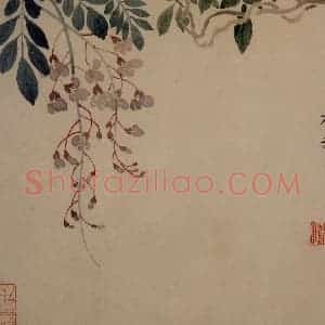 1749年 汪士慎《花卉册》国画花鸟写意作品图片赏析
