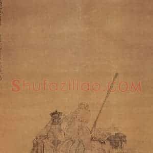 清代 黄慎《二老行春图》国画人物写意作品图片赏析