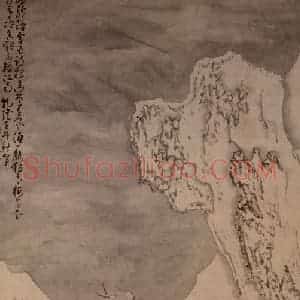 清代 黄慎《踏雪寻梅图》国画山水写意作品图片赏析