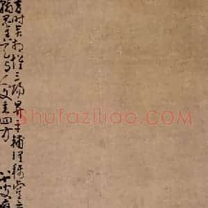 清代 黄慎《双羊图》国画花鸟写意作品图片赏析