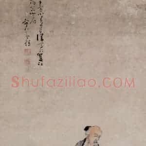 清代 黄慎《五老图》国画人物写意作品图片赏析