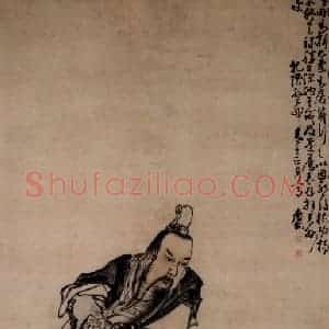 清代 黄慎《隽不疑试剑图》国画人物写意作品图片赏析