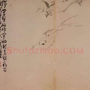 清代 黄慎《梨花春燕图》国画花鸟写意作品图片赏析