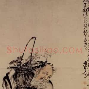 清代 黄慎《人物》国画人物写意作品图片赏析