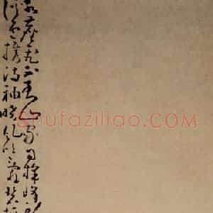 清代 黄慎《采茶图》国画人物写意作品图片赏析