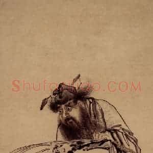 清代 黄慎《钟馗图》国画人物写意作品图片赏析