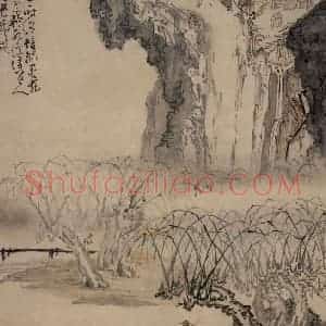清代 黄慎《归舟图》国画山水写意作品图片赏析