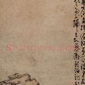 清代 黄慎《蓼滩泊舟》国画山水写意作品图片赏析