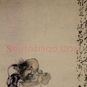 清代 黄慎《醉铁拐李图》国画人物写意作品图片赏析