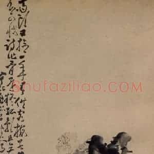 清代 黄慎《瓶梅图》国画花鸟写意作品图片赏析