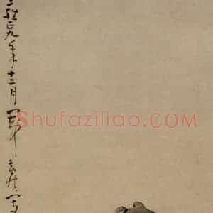 清代 黄慎《盲叟图》国画人物写意作品图片赏析
