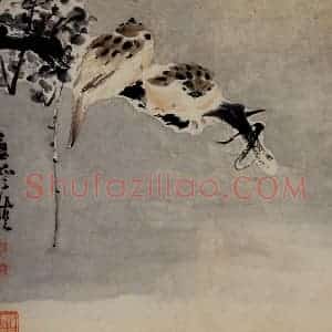 清代 黄慎《花鸟草丛册》国画花鸟写意作品图片赏析