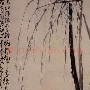清代 黄慎《柳鹭图》国画花鸟写意作品图片赏析