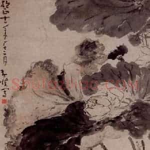 清代 黄慎《莲塘双禽图》国画花鸟写意作品图片赏析