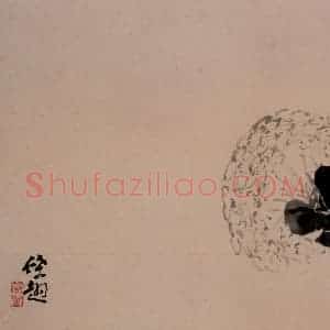 清代 黄慎《杂画册》国画花鸟写意作品图片赏析