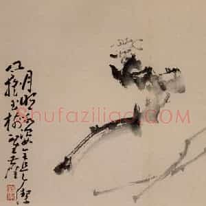 清代 黄慎《杂画册》国画花鸟写意作品图片赏析