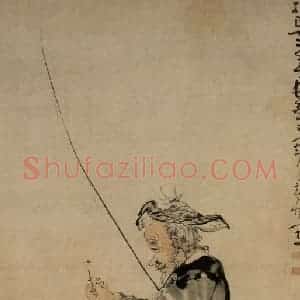 清代 黄慎《渔翁得利图》国画人物写意作品图片赏析