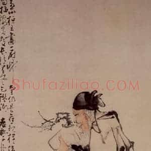 清代 黄慎《捧梅图》国画人物写意作品图片赏析