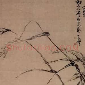 清代 黄慎《芦鸭图》国画花鸟写意作品图片赏析