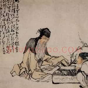 清代 黄慎《林和靖爱梅图》国画人物写意作品图片赏析