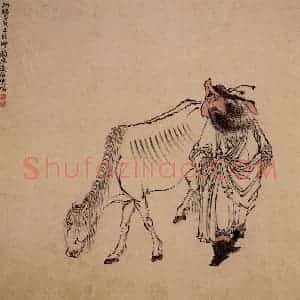 清代 黄慎《人物山水花卉图册》国画综合写意作品图片赏析