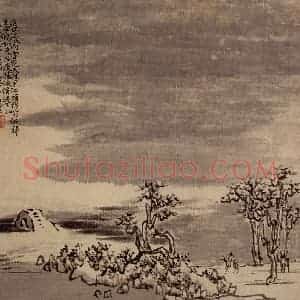 清代 黄慎《人物山水花卉图册》国画山水写意作品图片赏析