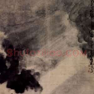 清代 黄慎《夜雨寒潮图》国画山水写意作品图片赏析