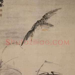 清代 黄慎《芦雁图》国画花鸟写意作品图片赏析